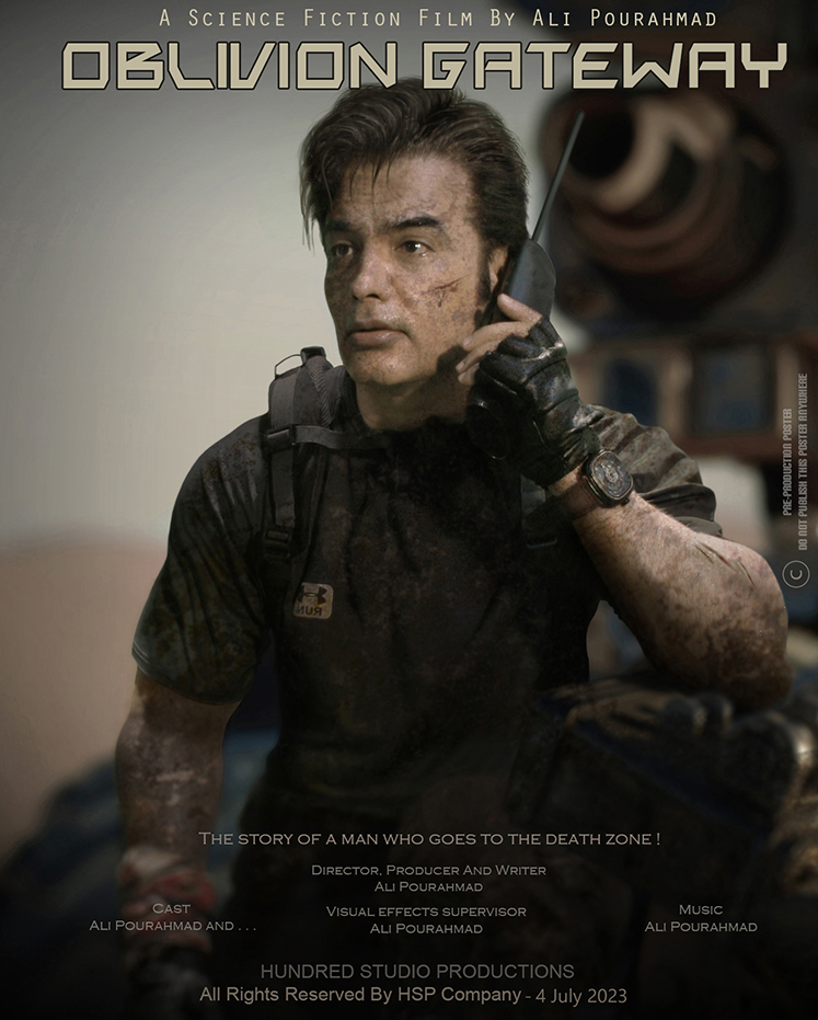 ies_New_science_fiction_movies_Oblivion_Gateway_10.jpg