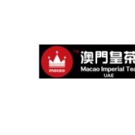 macaoimperialteauae